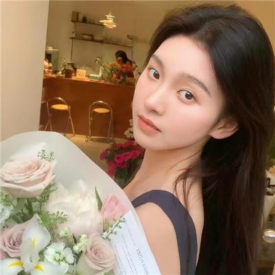 花咒
